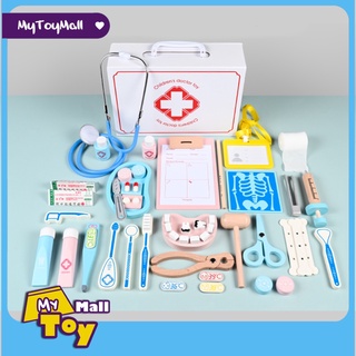 MyToy ของเล่นไม้ บทบาทสมมุติ ชุดคุณหมอ และ คุณหมอฟัน กล่องพลาสติก 42pcs