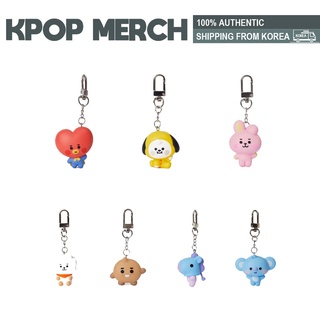 BT21 Official Baby Figure Keyring