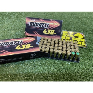 ลูกแบลงค์กันยี่ห้อBUGATTI430บรา9mm.P.A.K