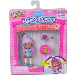 SHOPKINS HAPPY PLACES SEASON 1 RARE Kirstea