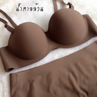 🔥พร้อมส่ง🔥👙ชุดชั้นไร้ขอบไร้ตะเข็บแนวเกาหลี👙