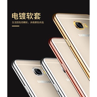 เคส J5 Prime TPU ขอบโครเมี่ยม Samsung