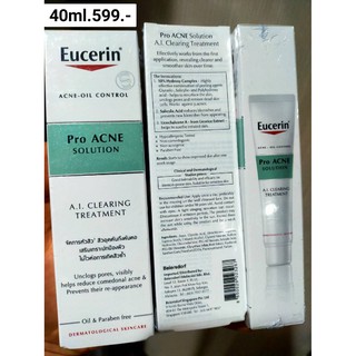 ของแท้ 40 ML. Eucerin ProACNE Solution A.I. Clearing Treatment 40ml. Blemish-prone skin