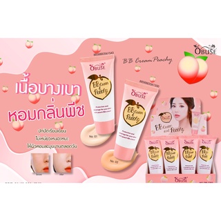 Obuse BB Cream Peachy OB-1392