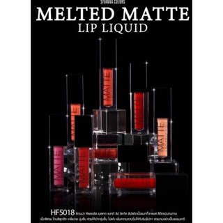 SIVANNA COLORS Melted Matte Lip Liquid ลิปสติกเนื้อแมทท์กึ่งกลอส 5g.