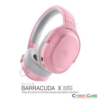 Razer Barracuda X - Quartz Pink Edition - Wireless Multi-platform Gaming and Mobile Headset หูฟังเกมส์มิ่ง