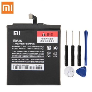 Original XIAOMI BM35เปลี่ยนแบตเตอรี่สำหรับXiaomi Mi 4C Mi4c Authenticโทรศัพท์แบตเตอรี่3080MAh