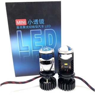 king_carmate หลอดไฟหน้ารถยนต์ Projector LED V15 120w DC 9-16V  H4 (Hi/Lo) พร้อมส่งในไทย