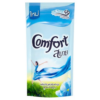 Comfort คอมฟอร์ท สบาย ผลิตภัณฑ์ปรับผ้านุ่ม สูตรมาตรฐาน ทุกสี ชนิดเติม 580มล. (แพ็ค 3 ถุง)