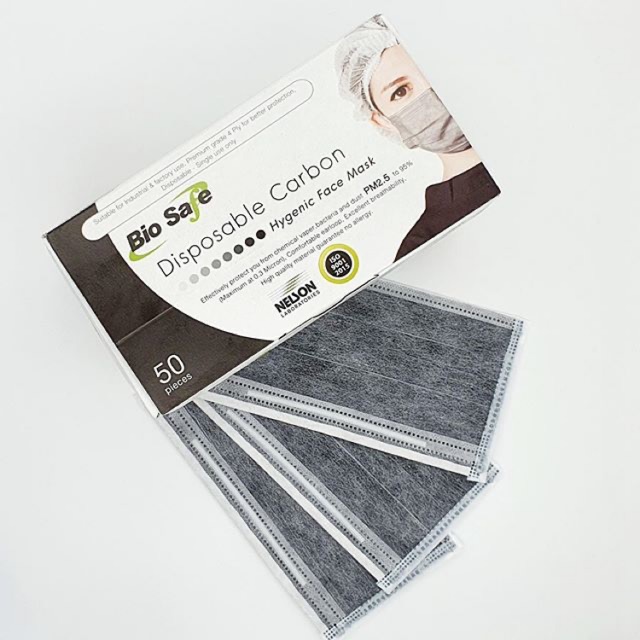 หน้ากากอนามัยคาร์บอนกรอง 4 ชั้น PM 2.5 (Bio Safe) บรรจุ 50 ชิ้น ต่อ กล่อง