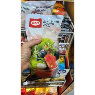 ecook ครีม สลัดครีม สำเร็จรูป aro salad cream 1kg