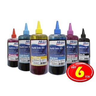 Hi-jet หมึกเติม Inkjet Refill (E) 500 ml. (ชุดสุดคุ้ม 6 สี)