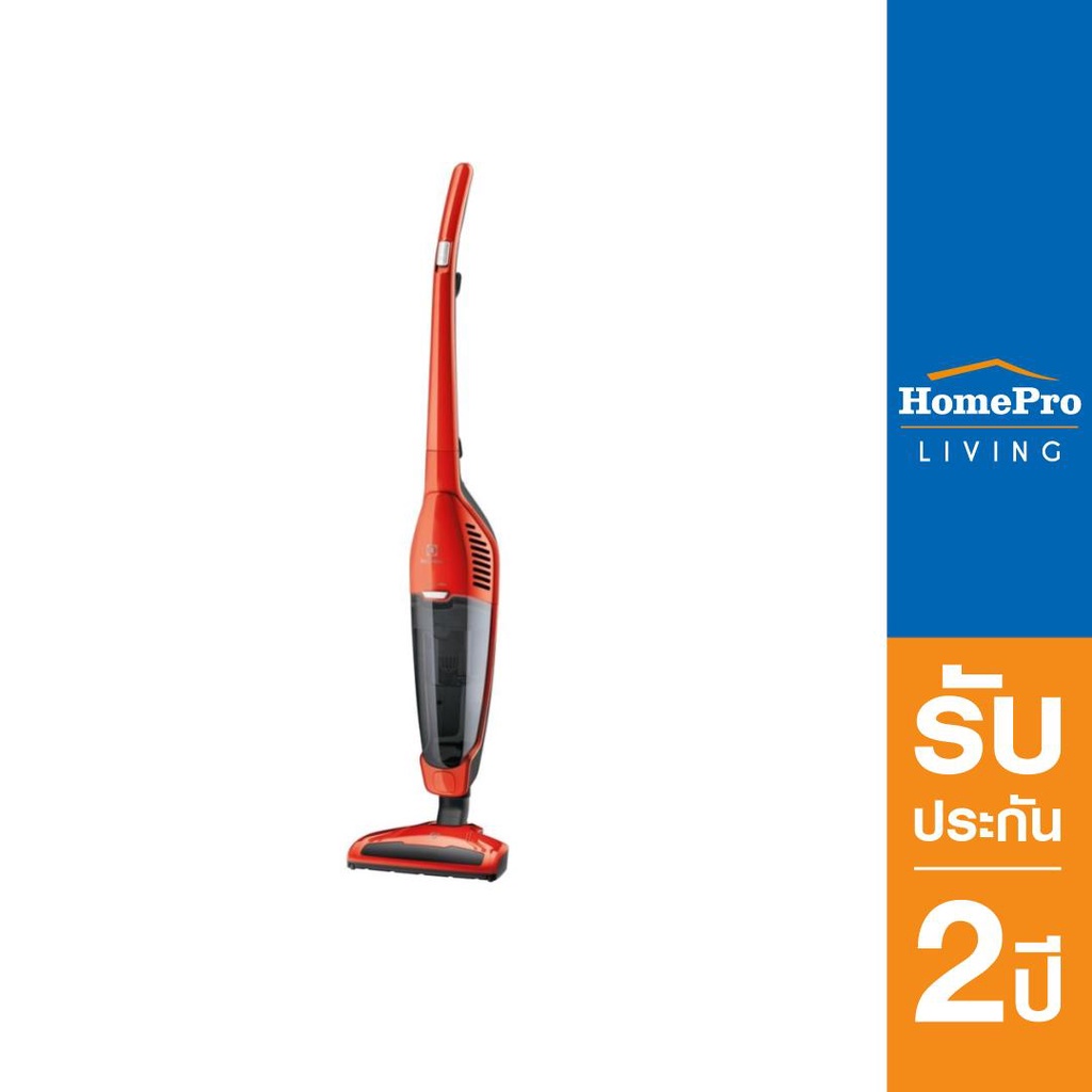ELECTROLUX เครื่องดูดฝุ่นแบบด้าม รุ่น EDYL35OR Shopee Thailand