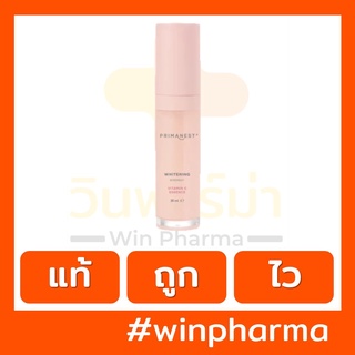 Primanest whitening VitC essence (15ml) พรีมาเนสท์เซรั่มวิตามินซีเข้มข้น บำรุงผิวหน้า ดูเนียนขาว กระจ่างใส.