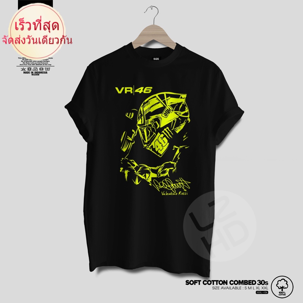 เสื้อยืด พิมพ์ลาย Valentino Rossi 46 rider VR46 vr 46 SKY RACING Distro Cool Lazza HD