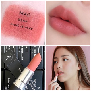 ลิปแมทสียอดนิยม Mac Powder Kiss Lipstick สี Mull It Over 3g ขายเพียงแท่งละ 690฿ ค่าส่ง 65฿   ให้คุณอวดเรียวปากสีสวยโดดเด