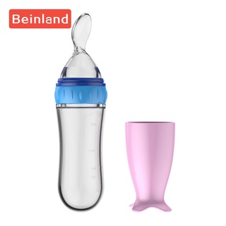 Beinland ขวดนมซิลิโคน 90 มล. สําหรับเด็กทารก วางข้าว ขวดนมเด็ก ช้อนอัดรีด ขวดอาหาร ช้อน