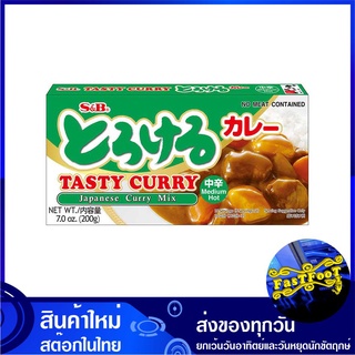 แกงกะหรี่ก้อน สูตรเผ็ดกลาง 200 กรัม เอสแอนด์บี S&amp;B Tasty Curry Hot กระหรี่ก้อน เครื่องกระหรี่ กะหรี่ก้อน ก้อนกะหรี่ ก้อน