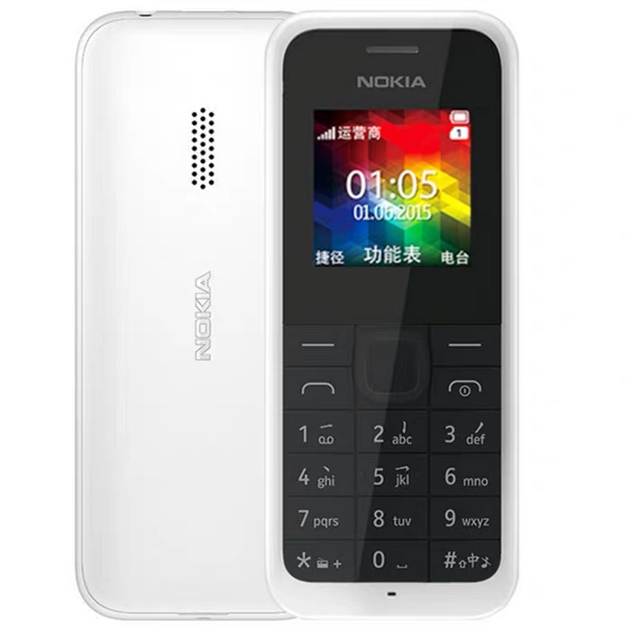 โทรศัพท์มือถือ โทรศัพท์ปุ่มกด nokia nokia105c❀۞₪Nokia 105 (4G) 2021  มือถือปุ่มกด 2 ซิม  พร้อมวิทยุ FM (รับประกันศูนย์ไท