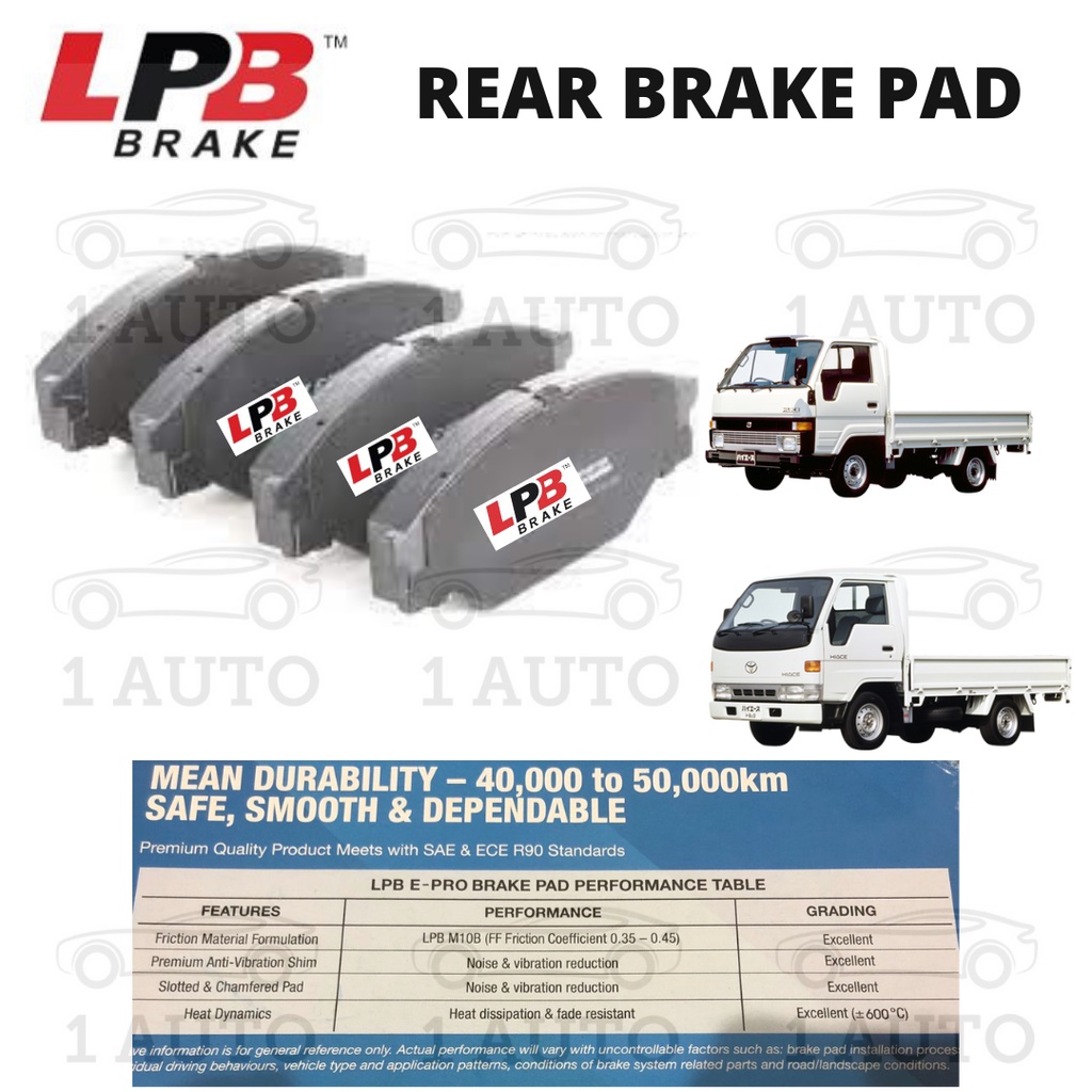 LPB E-PRO SEMI METALLIC ผ้าเบรคหน้า TOYOTA HIACE LH80 2.4D DYNA LY100 2.4D LY101 2.8D