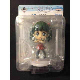 Ichiban Kuji Natsuiro Kiseki Prize C Yuka Hanaki Kyun Chara Figure Banpresto