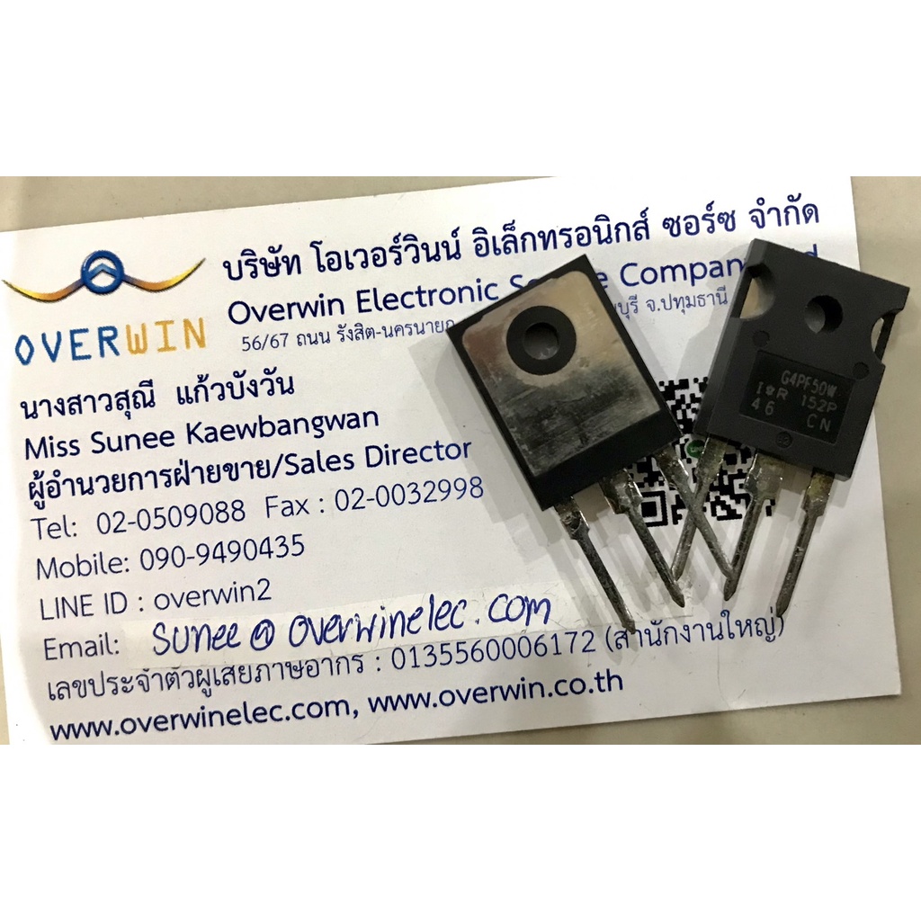 G4PF50W IRG4PF50W TO-247 refurbished ราคา / 1 ตัว