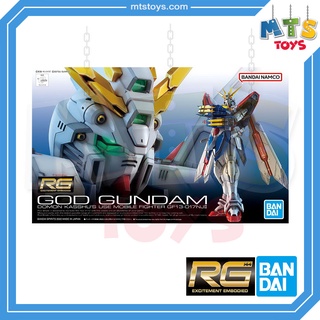 **MTS Toys**RG 1/144 Real Grade Gundam : GF-13-017NJII God Gundam กันดั้ม