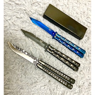 Balisong มีควง💥 สินค้าพร้อมส่ง💥 มีดผีเสื้อ มาพร้อมซองผ้าไนลอนหนึ่งชิ้น