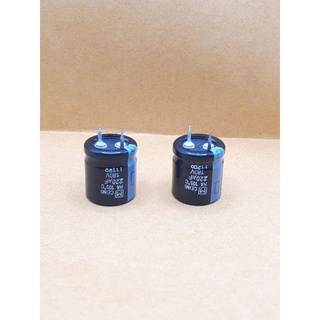 Electrolytic  Capacitor ตัวเก็บประจุ 220uf 180v