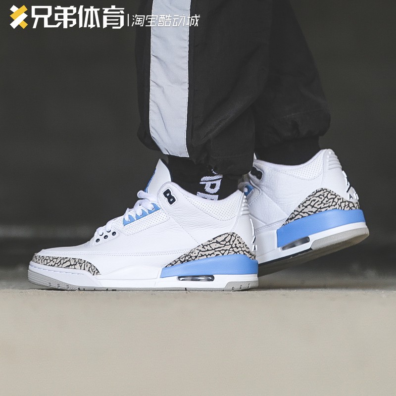 unc aj3