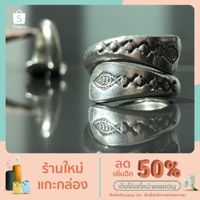 แหวนเงินรมดำคู่ลายปลา เงินแท้99.9% งานแฮนด์เมดจากช่างฝีมือชาวเชียงใหม่ เหมาะสำหรํบผู้หญิงและผู้ชาย มี 7 ขนาด