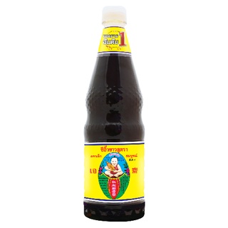 ตราเด็กสมบูรณ์ ซีอิ๊วขาวสูตร 1 ขนาด 1000 มล. / Healthy Boy Brand Thin Soy Sauce 1000ml