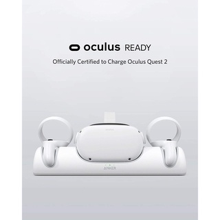 Anker 632 Charger (for Oculus Quest 2)