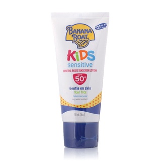 Banana Boat Kids Sensitive Mineral Based SunScreen Lotion SPF50+ PA++++ 90ml