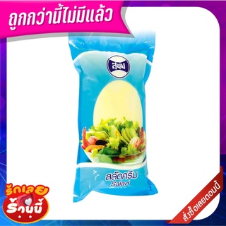 สุขุม สลัดครีม 1 กิโลกรัม Sukhum Salad Cream 1 kg