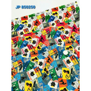 100%Cotton Printed Sheeting พิมพ์ลาย JP 850250 (ขายเป็นหลา)