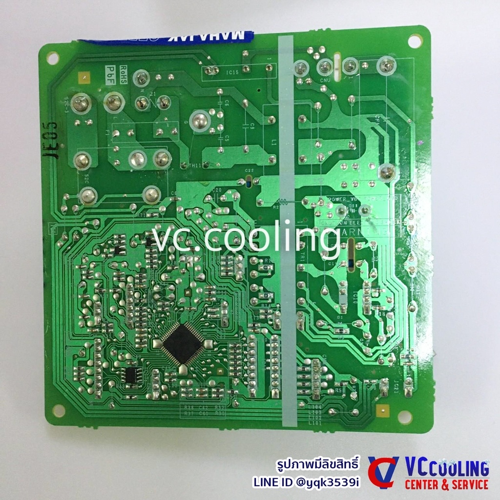 Mitsubishi Heavy Duty -  แผงคอนโทรลคอยเย็น มิตซู เฮฟวี่ รุ่นแอร์  SRK13CVV-W1  พาท  RMA505A005R (พรีออเดอร์ทักแชท) - รูปที่ 2