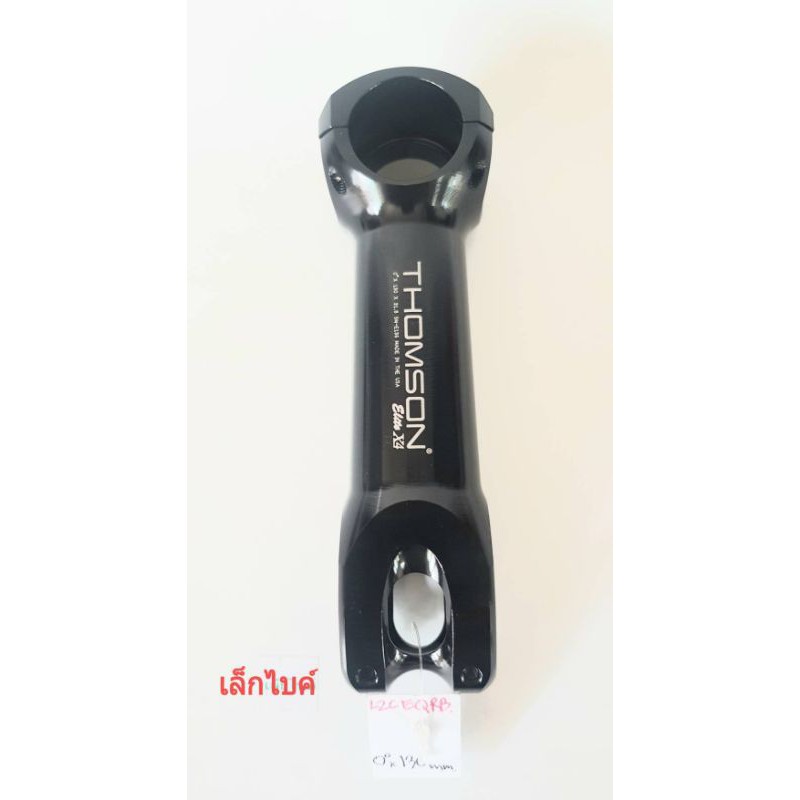 THOMSON Stem 0°x130mm.รุ่น ELITE X4 ALLOY SM-E136