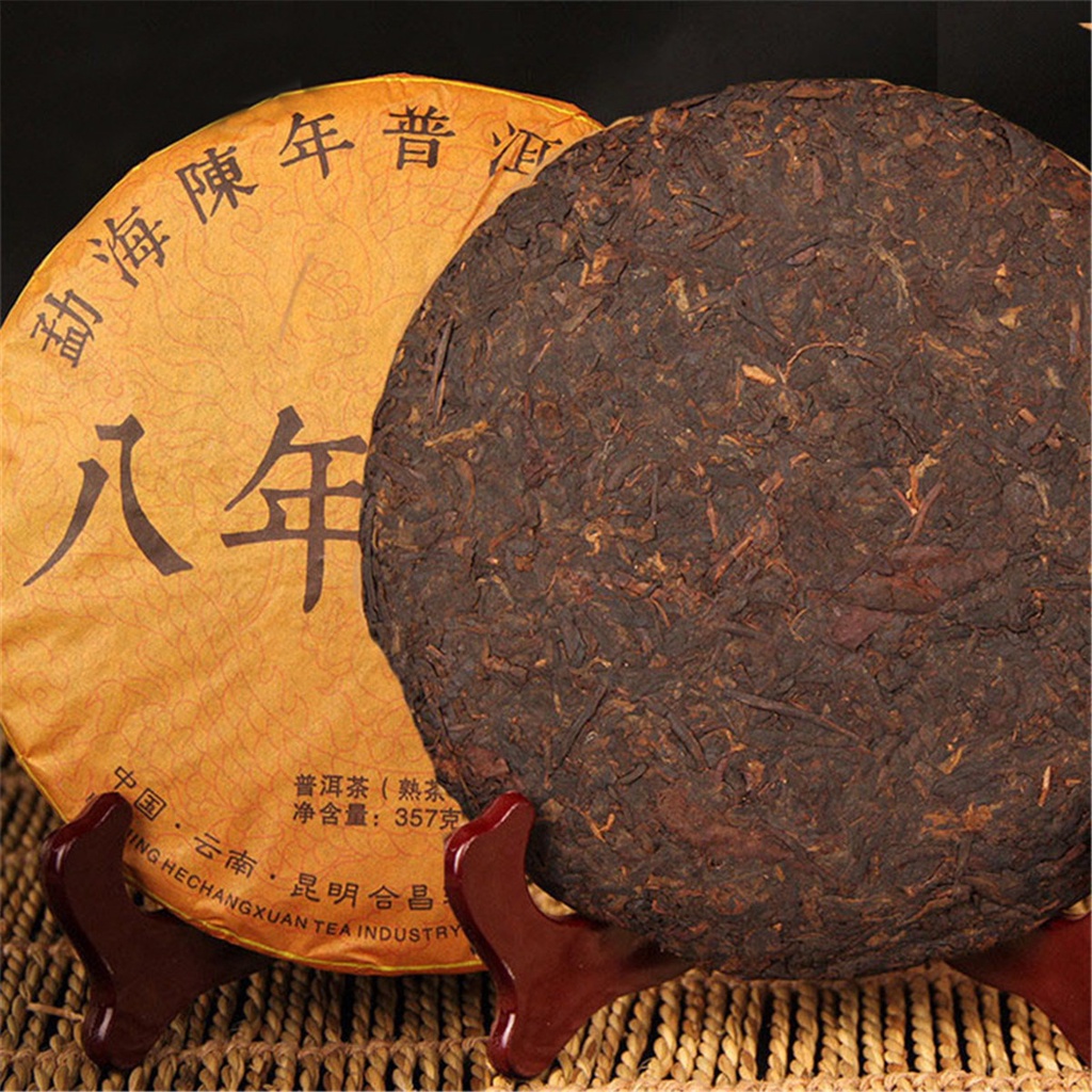 Pu'er Tea ชาดํา 357 กรัม
