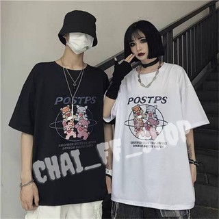 FF.shop-🌈พร้อมส่ง🌈 💥เสื้อยืด oversize ลายการ์ตูน  สไตล์เกาหลี 🤩🤩  #BB01