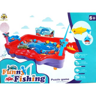 เกมส์ตกปลาจับปลา ปลาว่ายไปมา เกมส์ตกปลาชื่อดัง เป็นเกมส์สำหรับครอบครัว Funny Fishing Game เล่นสนุกพร้อมเสริมพัฒนาการ