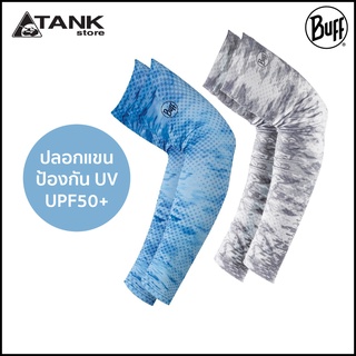 Buff Angler Arm Sleeves ใหม่! ปลอกแขนกันแดด UPF 50 สำหรับใส่เล่นทำกิจกรรมกลางแจ้งต่างๆ เช่น ตกปลา ปั่นจักรยาน วิ่ง