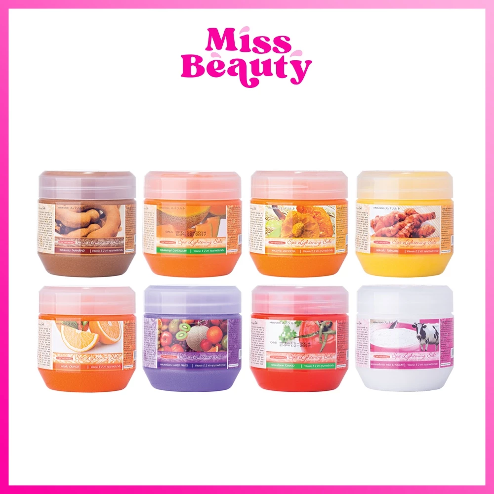 แคร์บิว เกลือสปา เกลือขัดผิว สปา ไลท์เทนนิ่ง ซอลท์ Carebeau Spa Whitening Salt เกลือสครับผิว