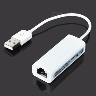 สายแปลง usb 2.0 to Ethernet lan RJ45 Network Adapter