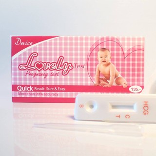 ทดสอบการตั้งครรภ์แบบชนิดหยด Pregnancy Test [Lovely test] สะดวก รวดเร็ว แม่นยำ&gt;99%