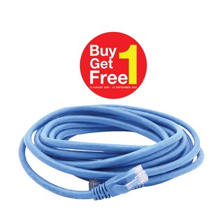 สาย LAN สาย LAN CAT6 FIBRECONNEX 10 ม. สีฟ้า สายไฟ งานระบบไฟฟ้า LAN CABLE FIBRECONNEX CAT6 10M BLUE