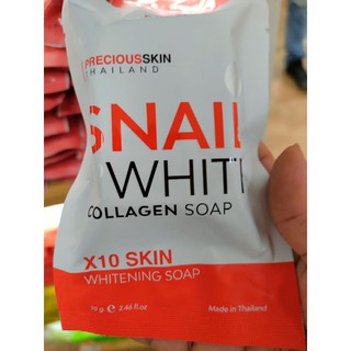 Snail Body White Collagen Soap สแนล บอดี้ ไวท์ คอลลาเจน โซฟ