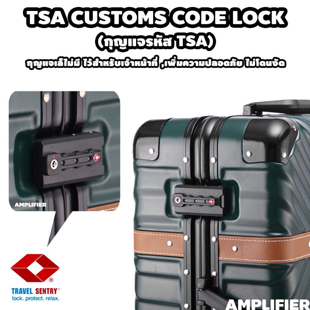 ✸[แถมถุงคลุมผ้า] กระเป๋าเดินทางโครงอลูมิเนียม กระเป๋าเดินทาง ล้อลาก วัสดุ pc กุญแจ TSA แท้ ขนาด 20 24 29 นิ้ว LUGGAGE
