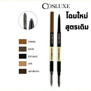 ดินสอเขียนคิ้ว คอสลุคส์ Cosluxe Slimbrow Pencil