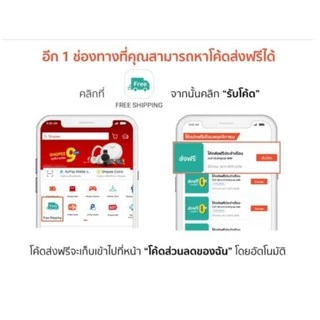 สกรู เกลียวปล่อย F7 * 3" (แพคละ 50 ตัว)